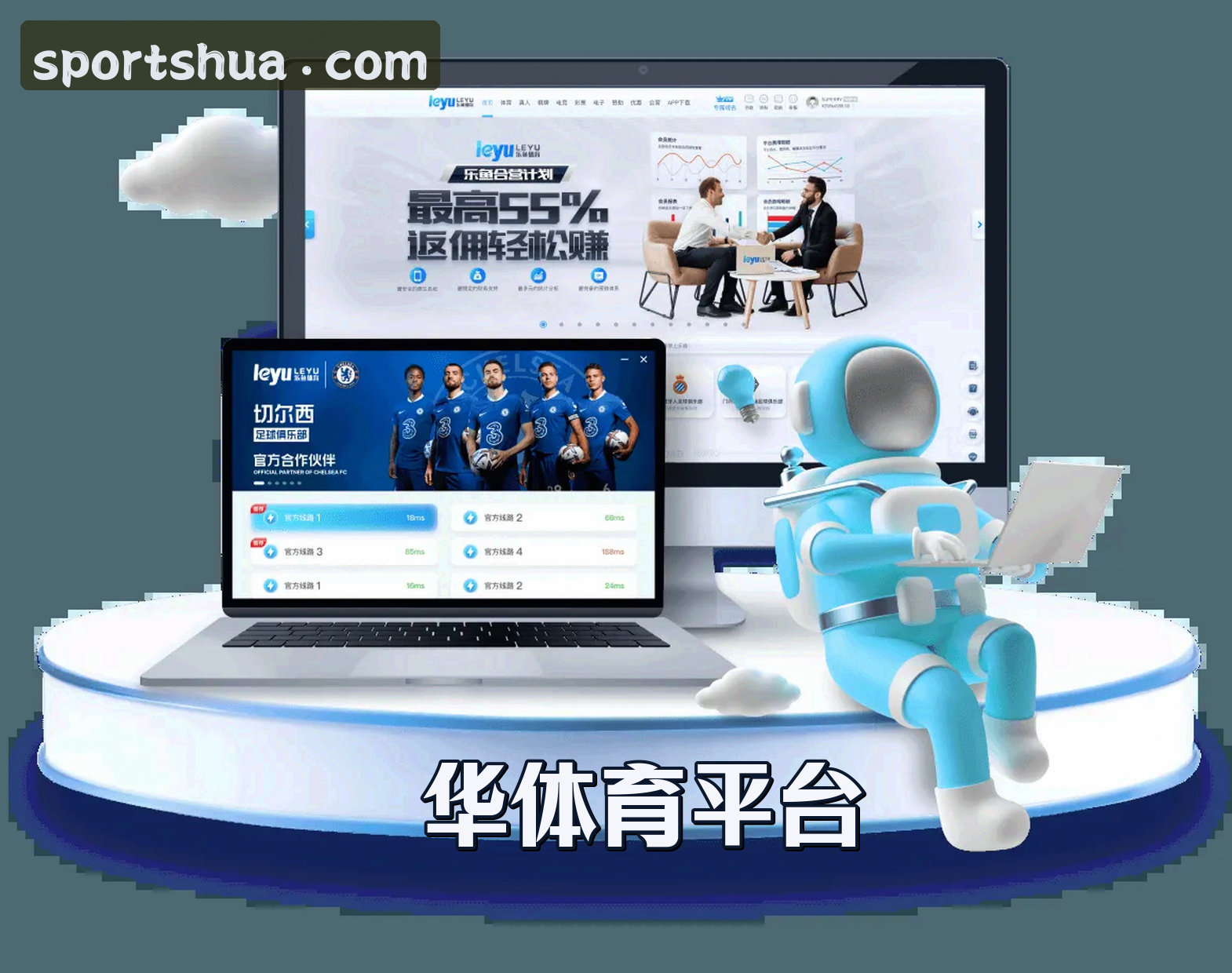 关于我们关于我们